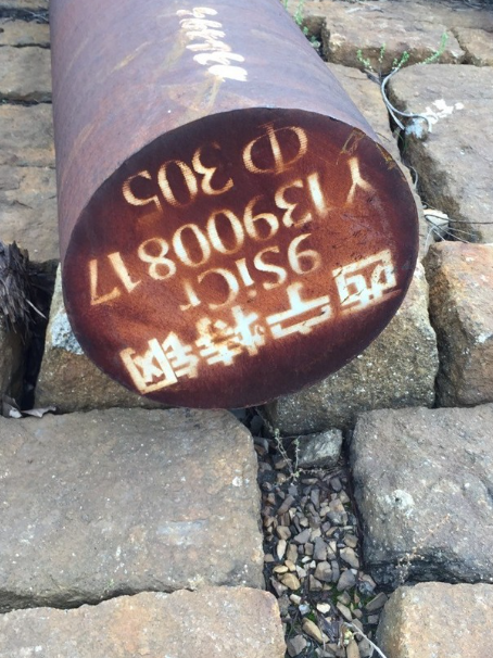 策勒9CrSi工具钢