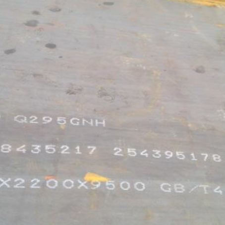 策勒Q235NHB耐候板