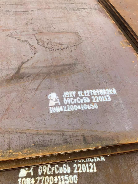 策勒ND耐酸钢板